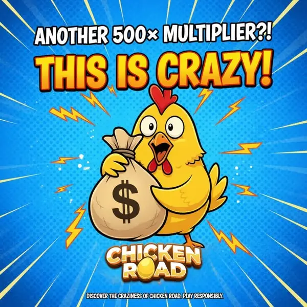 Кадр рекламы Play2Win