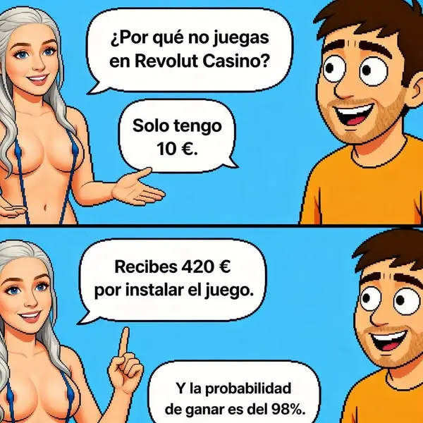 Кадр рекламы Rancher Mega