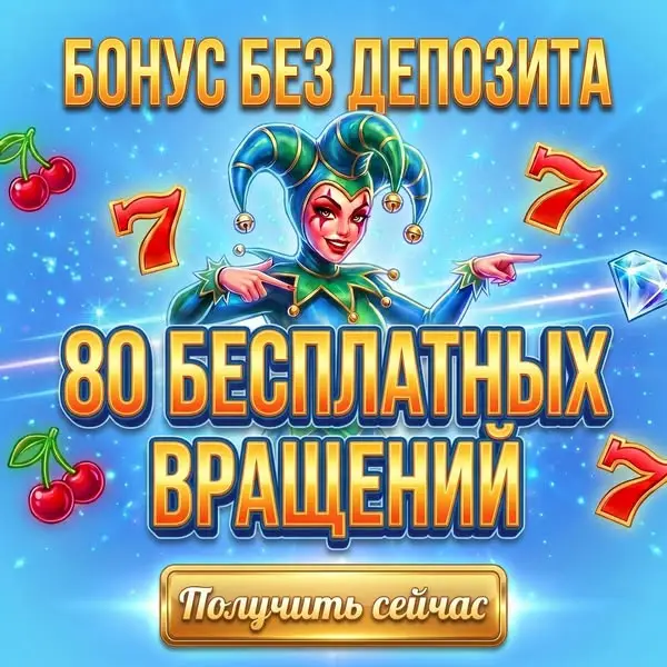 Кадр рекламы Cybersynity