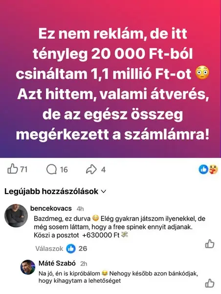 Кадр рекламы Николай Димитров