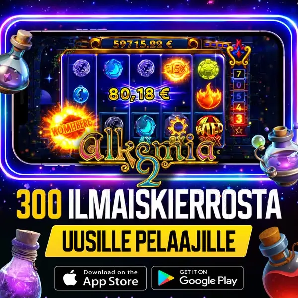 Кадр рекламы Cаsіnо Hеlsіnki