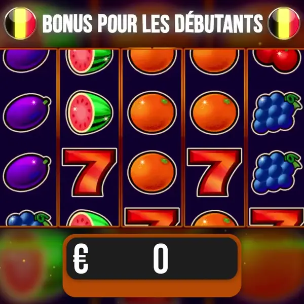 Кадр рекламы Be Online spellen
