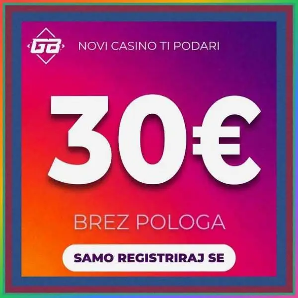 Кадр рекламы Gold Cup