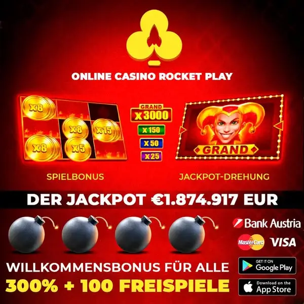 Кадр рекламы Spielhalle Deutschland