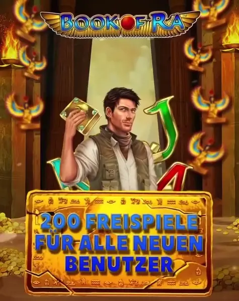 Кадр рекламы Coin Strike
