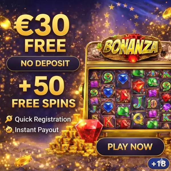 Кадр рекламы Golden Win