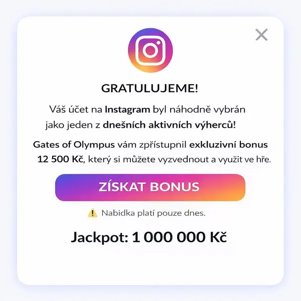Кадр рекламы Spin It