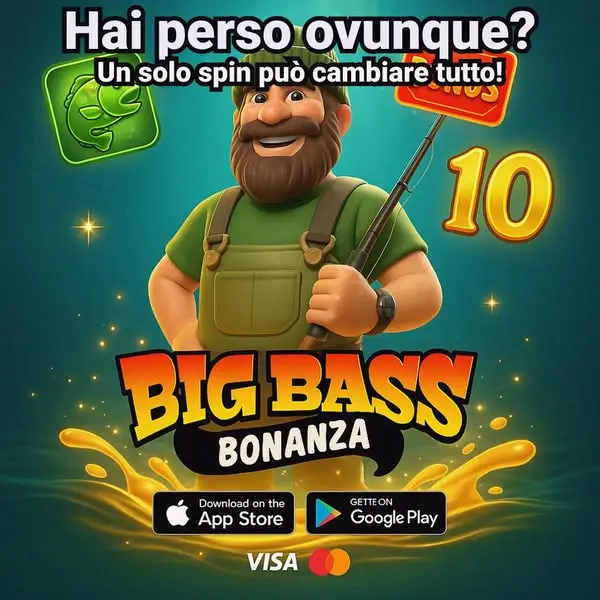 Кадр рекламы Game For You