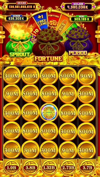 Кадр рекламы Lucky Peak