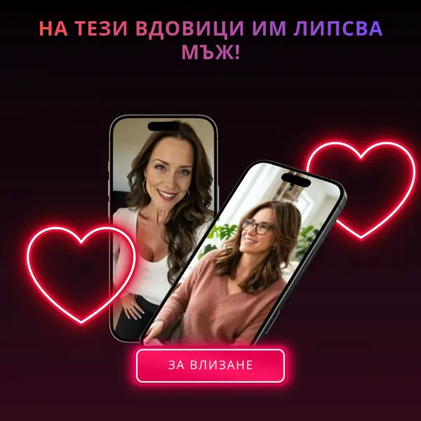 Кадр рекламы April Stevens