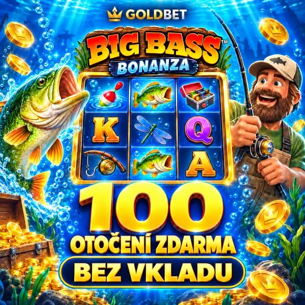 Кадр рекламы Game Change