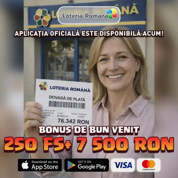 Кадр рекламы Loteria Română