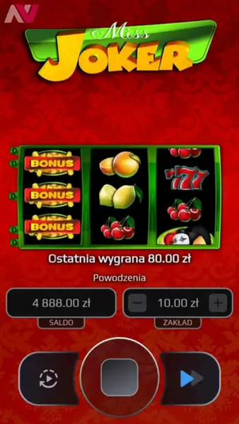 Кадр рекламы Yumoti Games