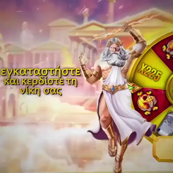 Кадр рекламы LeonDot