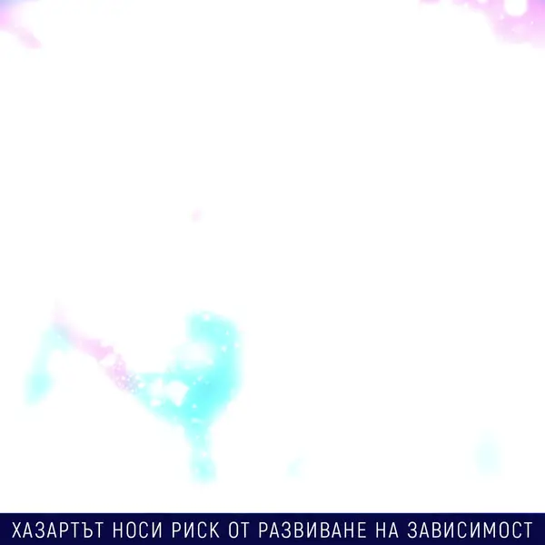 Кадр рекламы 8888 bg
