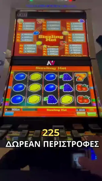 Кадр рекламы Lucky Game