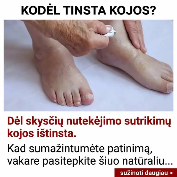 Кадр рекламы Dr Onl