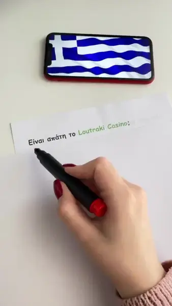 Кадр рекламы Lucky Vibes Only