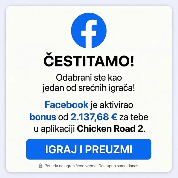 Кадр рекламы CRoad Games