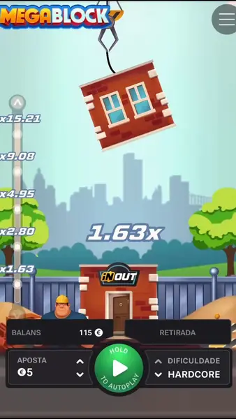 Кадр рекламы Mega Block