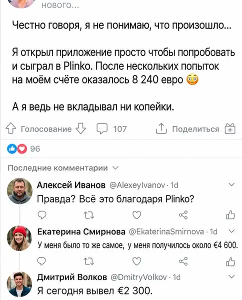 Кадр рекламы Sarah Murphy Tilley