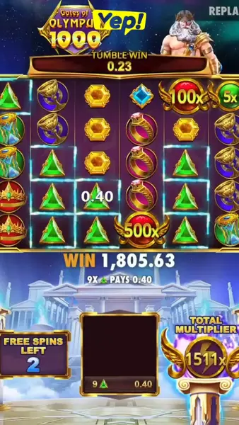 Кадр рекламы Treasure Empire