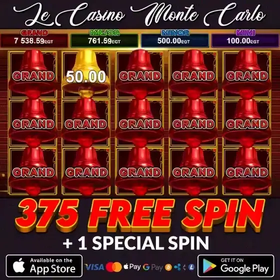 Кадр рекламы Gouden Joker NL