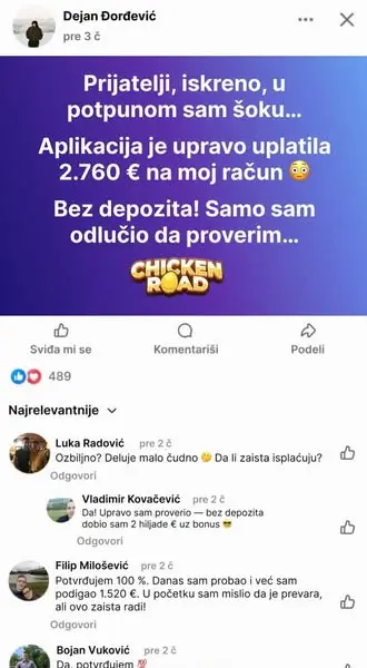 Кадр рекламы The Humanist