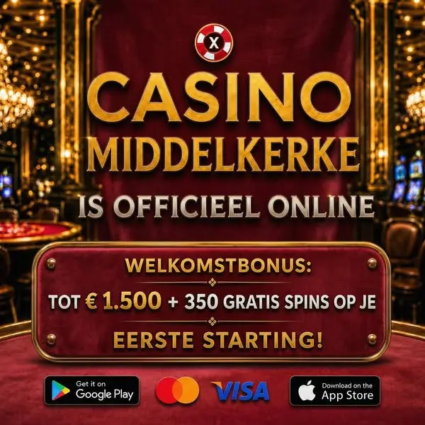 Кадр рекламы Online Game