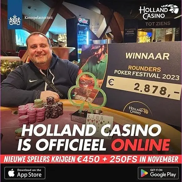 Кадр рекламы Big Win