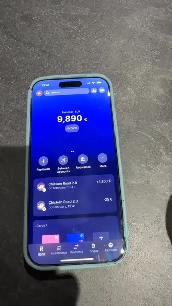 Кадр рекламы Fastest Chicken