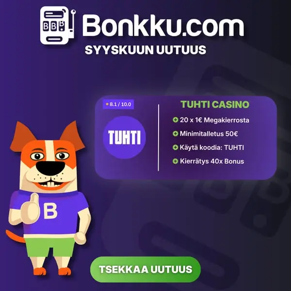 Кадр рекламы bonkkucom