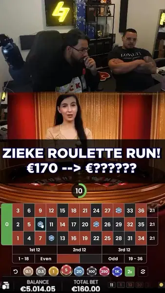 Кадр рекламы AmonBet