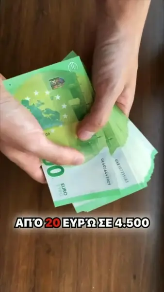 Кадр рекламы NoIimitway