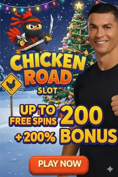 Кадр рекламы Fun and Chickens