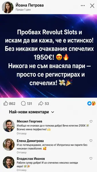 Кадр рекламы Johnston Symonds Ryan