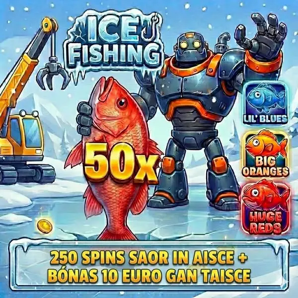 Кадр рекламы BestGame
