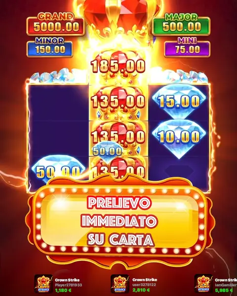 Кадр рекламы Play Online