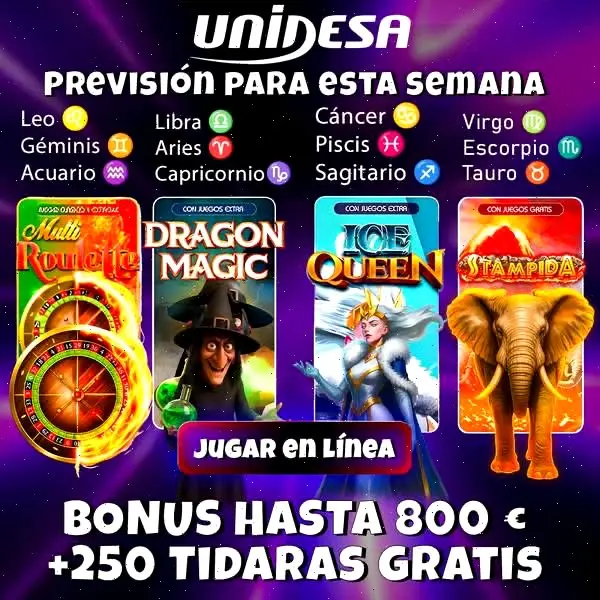 Кадр рекламы Top Game