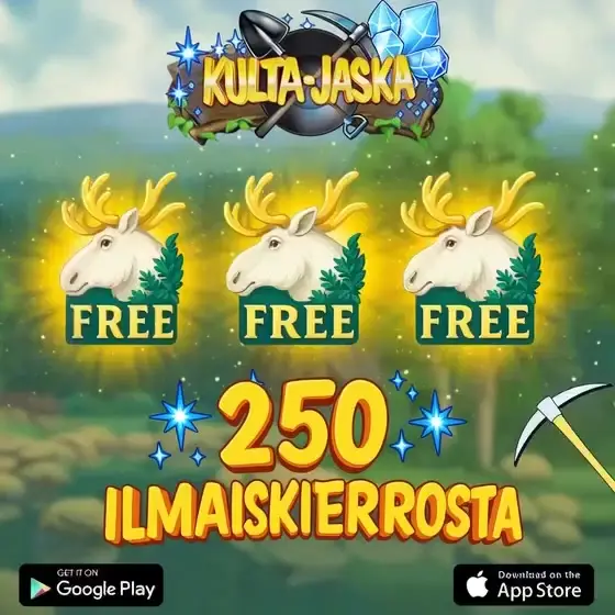 Кадр рекламы Fin Spin