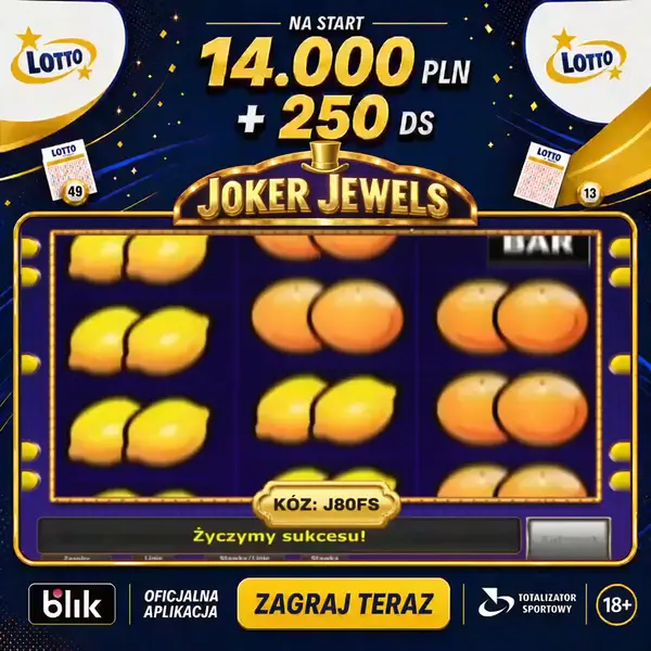 Кадр рекламы Lance Banks