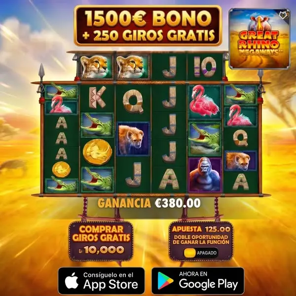 Кадр рекламы Multislot