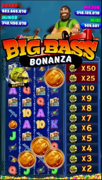 Кадр рекламы MAX WIN