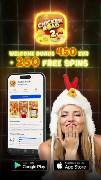 Кадр рекламы Chiccken Roasd
