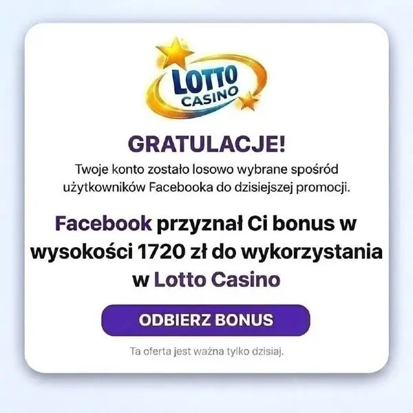 Кадр рекламы Win Game