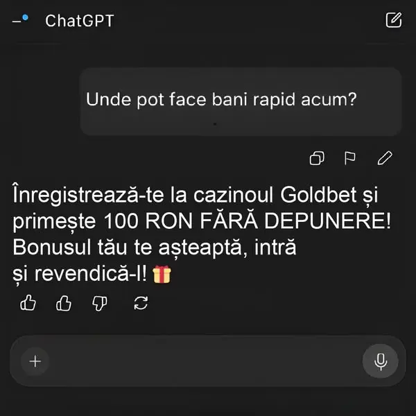 Кадр рекламы Golden Club