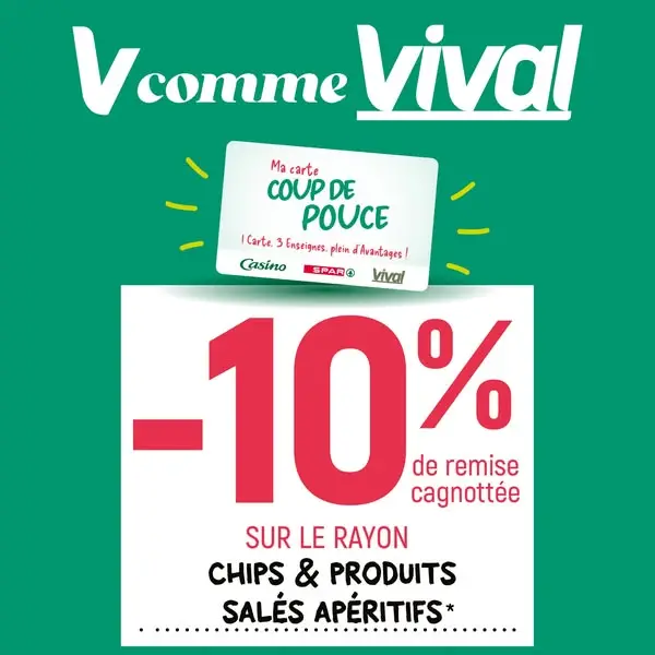 Кадр рекламы Vival