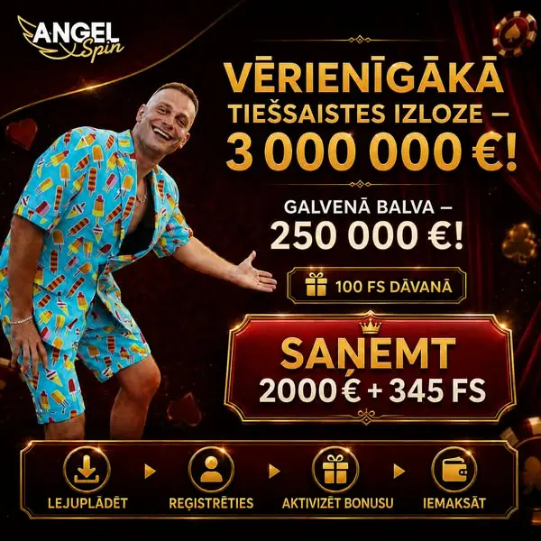 Кадр рекламы Angel Spin LV