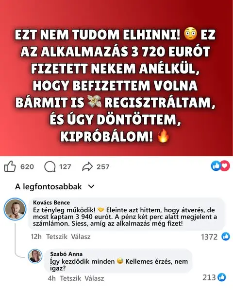 Кадр рекламы Marіа Gаrсіа