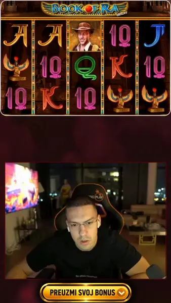 Кадр рекламы Studio Game diz